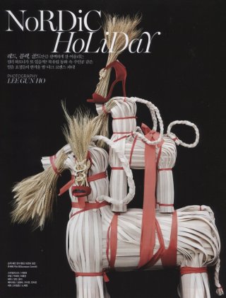 “Nordic Holiday”  vogue korea december 2024