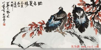 蓝天野国画花鸟作品