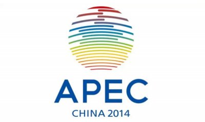 历届APEC 大会 LOGO设计欣赏