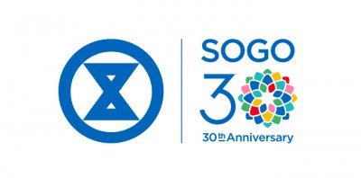 最新香港崇光百货（Sogo）30周年纪念LOGO设计欣赏