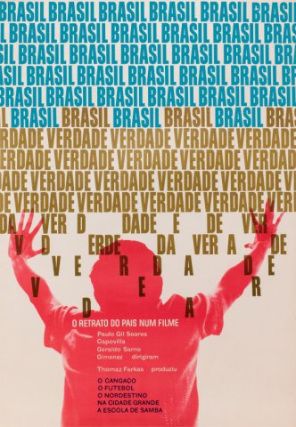 AGI国际平面设计联盟大会海报作品展（巴西）