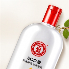 大宝SOD蜜可以擦脸吗 敏感肌肤小心皮肤过敏