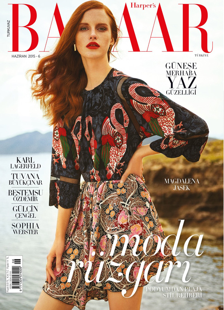 Magdalena Jasek 演绎《Harper’s Bazaar》土耳其版夏日户外休闲风尚