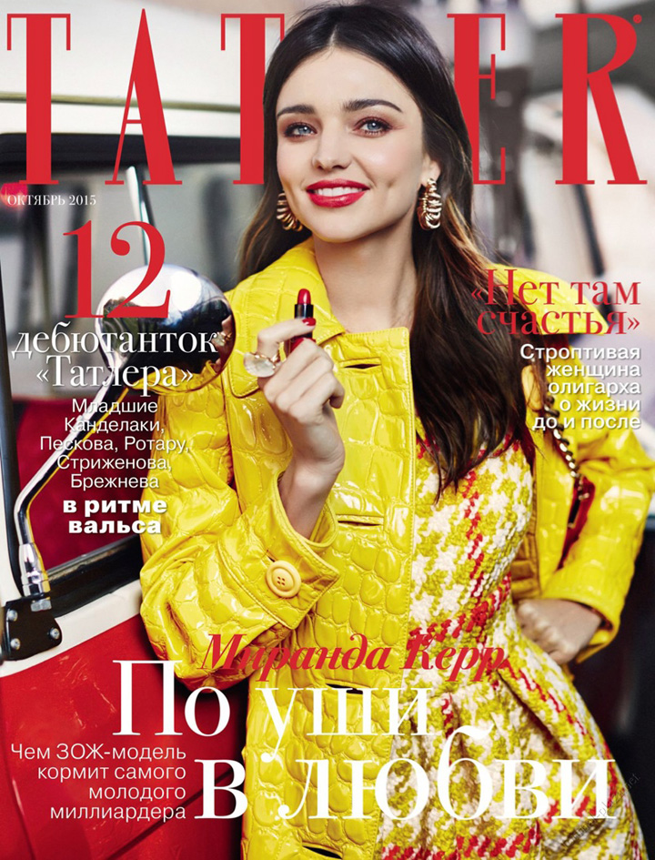 超模 Miranda Kerr（米兰达·可儿）《Tatler》杂志时尚大片