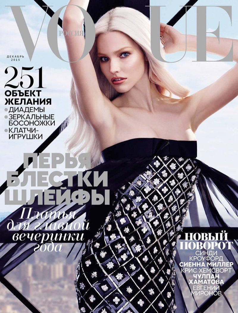 Sasha Luss（萨沙·露丝）演绎《Vogue》 Russia 时尚杂志摄影大片