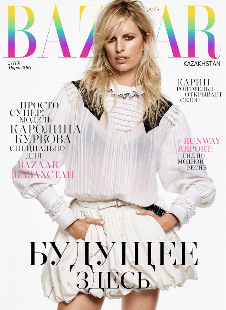 超模Karolina Kurkova 演绎《Harper's Bazaa》时尚杂志大片