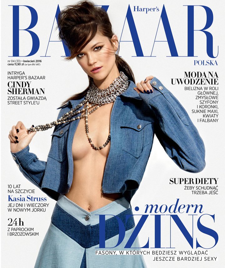 名模Kasia Struss 演绎《Harper's Bazaar》时尚杂志波兰版