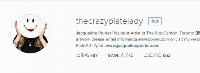 加拿大Jacqueline Poirie用一个盘子画画 成功俘获了百万粉丝