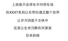 放弃无意义社交，是变强的开始