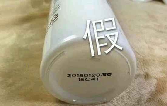 伊思蜗牛水乳真假图 最详细蜗牛水乳真假对比