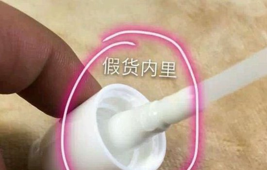 伊思蜗牛水乳真假图 最详细蜗牛水乳真假对比