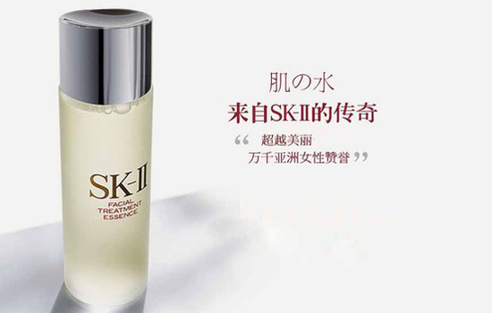 sk2神仙水含激素吗  有激素能那么大摇大摆在商场里卖吗