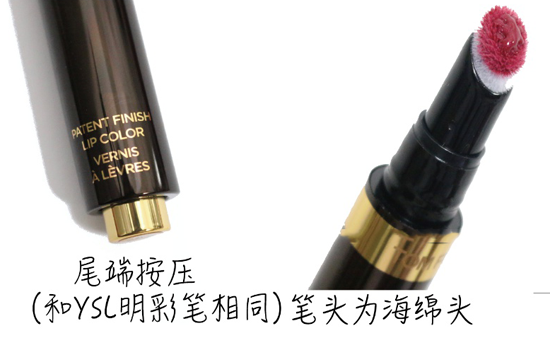 TF口红试色 Tom Ford细管唇膏试色合集