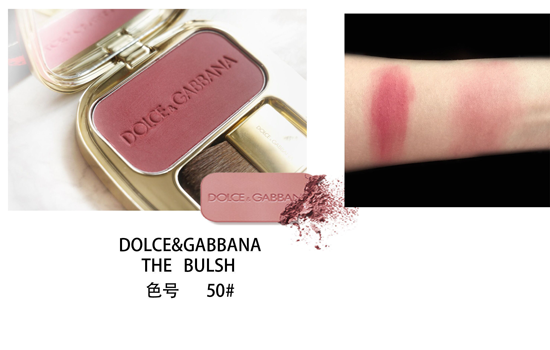 DG腮红试色 DOLCE&amp;GABBANA腮红自然风