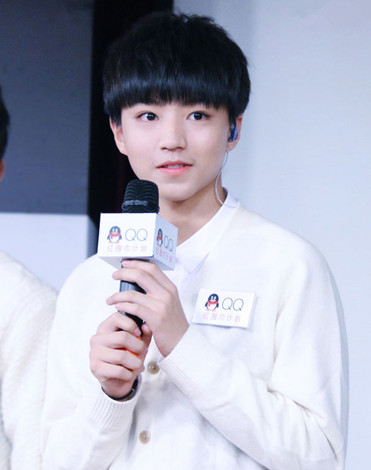 TFboys小鲜肉王俊凯诠释 帅气青少年发型图片