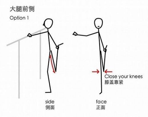 骑动感单车后怎么拉伸 简单五步远离肌肉酸痛