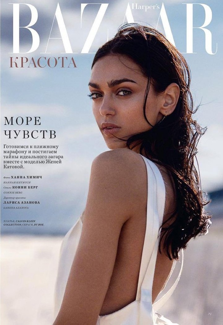 超模Zhenya Katava 演绎《Harper's Bazaar》时尚杂志大片