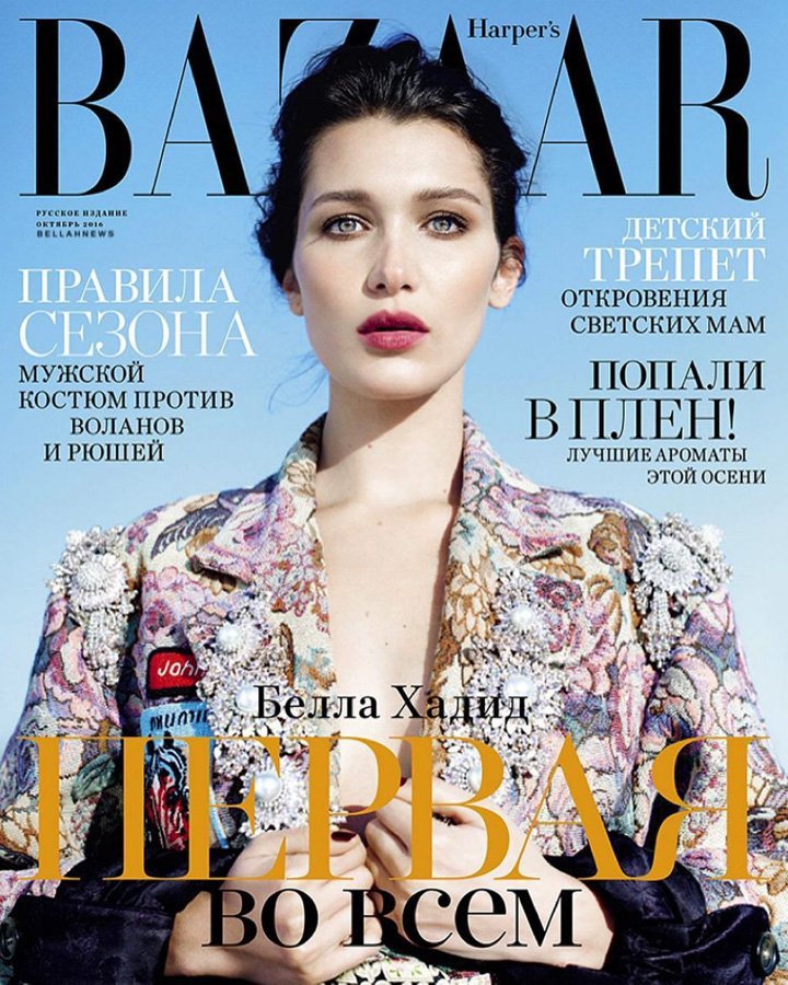 超模Bella Hadid 演绎《Harper’s Bazaar》时尚杂志大片