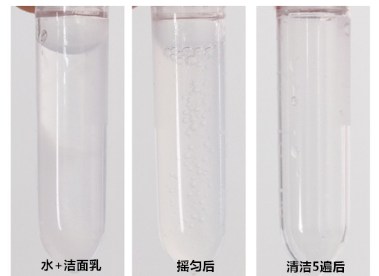 丝塔芙洁面乳怎么样 不含起泡剂敏感肌肤亦可使用