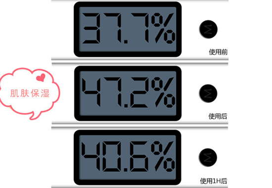 伊贝诗深海凝萃海泥面膜 深层清洁皮肤收缩毛孔