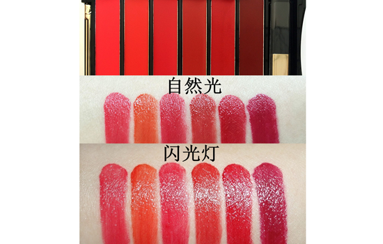 欧莱雅唇膏盘怎么样 color riche la palette新品唇膏盘试色