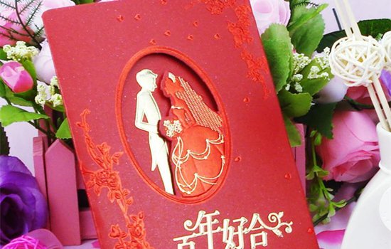 结婚请帖怎么写 教你结婚请柬正确书写方式