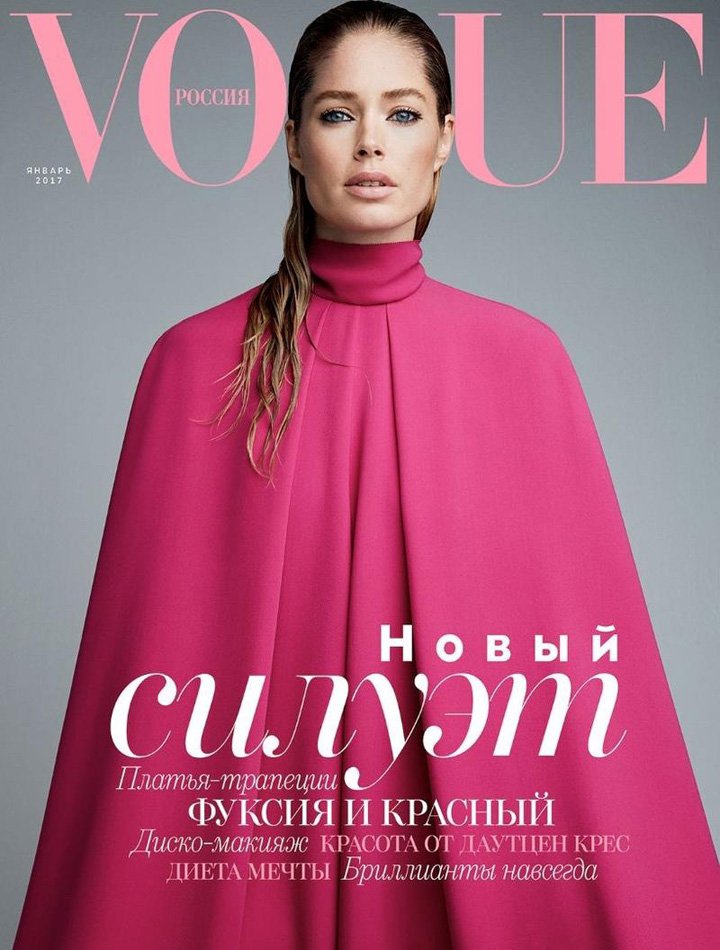 超模Doutzen Kroes演绎 Vogue时尚杂志俄罗斯版