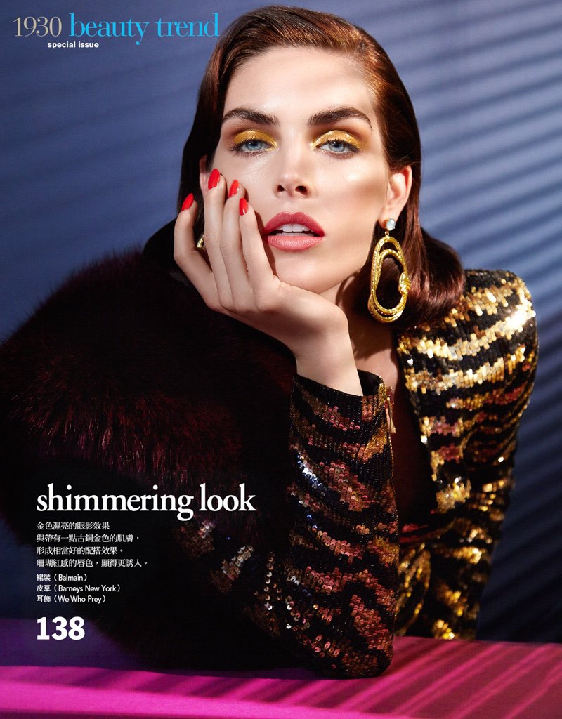 超模Hilary Rhoda 演绎《Vogue》时尚杂志大片