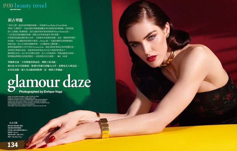 超模Hilary Rhoda 演绎《Vogue》时尚杂志大片