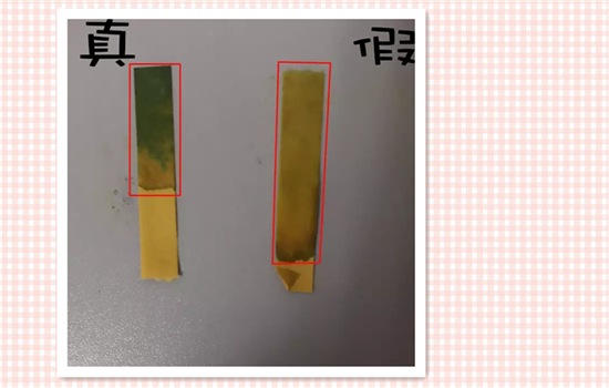 悦诗风吟火山泥洗面奶真假鉴别 你用的火山泥洗面奶是真的吗