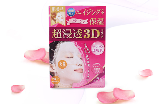 肌美精3d面膜使用方法 立体面膜更需要确保贴合度