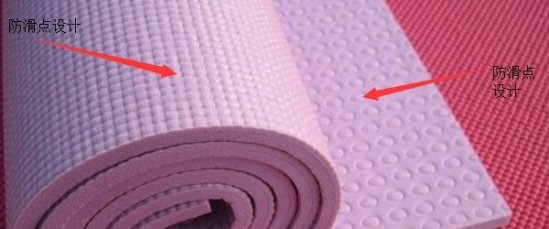 瑜伽垫哪面是正面 瑜伽垫正反面怎么区分