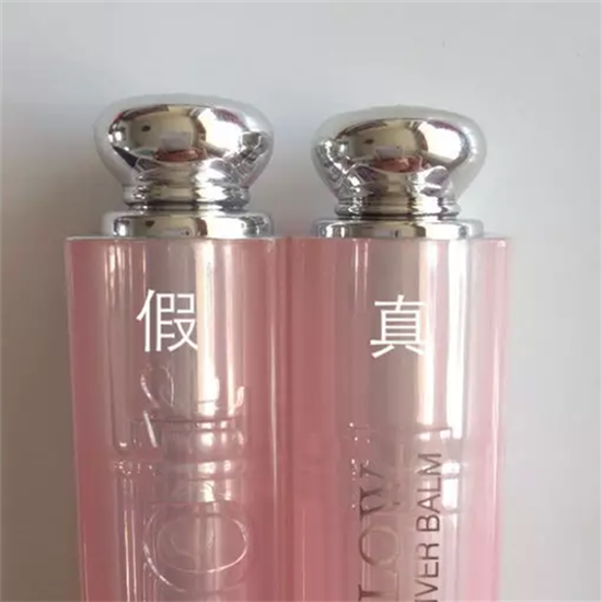 迪奥魅惑唇膏真假鉴别 真假dior addict的11处最大不同