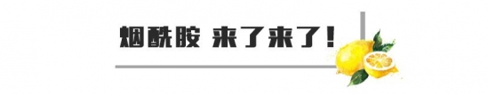 美白精华液哪个牌子好  这些强效美白精华你需要来一瓶