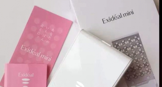 exideal mini使用方法 怎么让小排灯也技高一筹