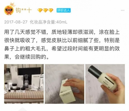 闭口痘痘怎么处理   闭口痘痘如何快速消掉