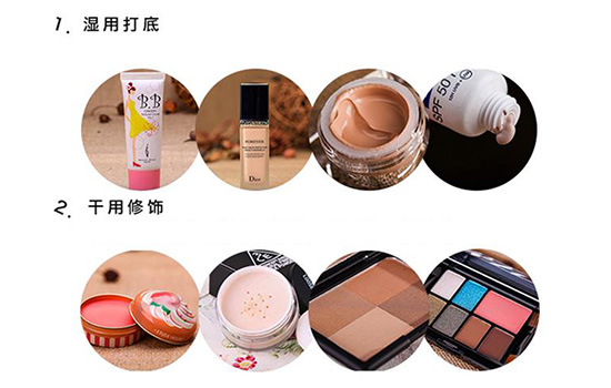 beauty blender是什么 上百元的美妆蛋好用吗