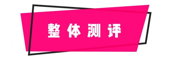 娇兰口红哪个色号好  这款丝绒质感口红杨洋送你的