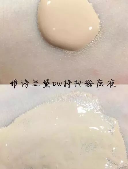 底妆怎么才能不浮粉 推荐十款好用的底妆产品给你