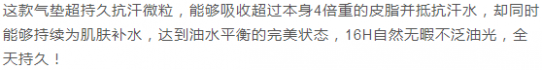 如何快速化妆    上班的你想多睡一会儿就快点get这个技能哦