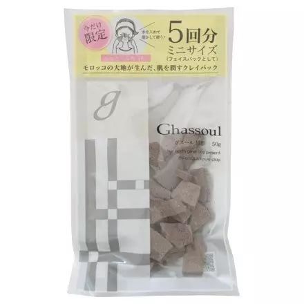 日本面膜哪个牌子好 十大最强面膜别说我没告诉你