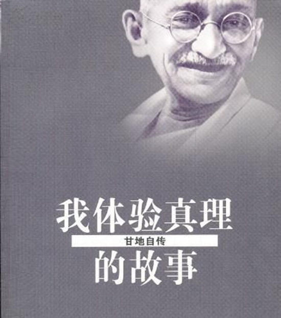 性格内向看什么书 5本必看书籍推荐