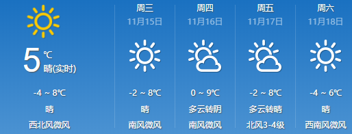 秋冬丝袜哪个牌子好  知道你不想穿秋裤那么穿这个吧