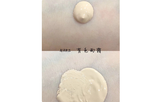 nars有色面霜怎么样 懒人必备的出门利器