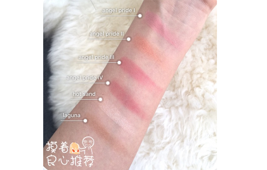 nars腮红修容盘 2024nars angel pride综合盘测评