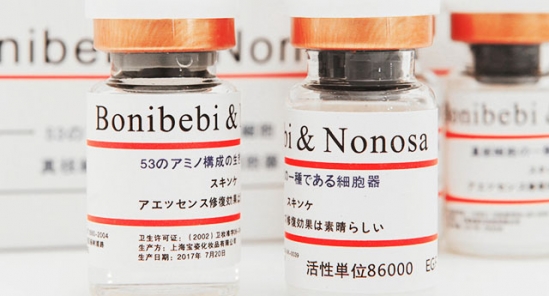 bonibebi&nonosa冻干粉好用吗 超级安全的万能粉