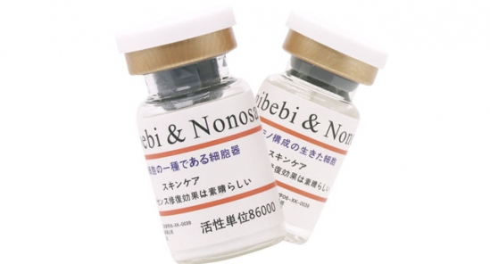 bonibebi&nonosa冻干粉好用吗 超级安全的万能粉