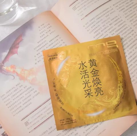 哪种片状面膜好 这些片状面膜帮你解决皮肤干燥