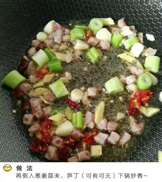 鱼肉的家常做法 这样烧得鱼最受欢迎