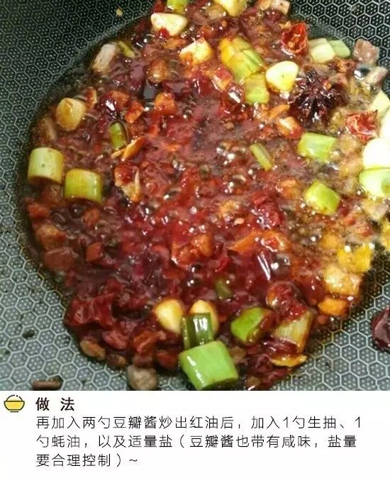 鱼肉的家常做法 这样烧得鱼最受欢迎